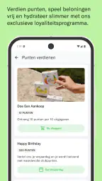 waterdrop® Shopping App 6