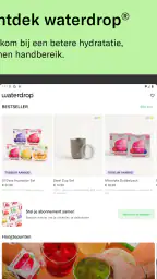 waterdrop® Shopping App 7
