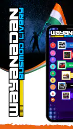 Wayanadan Bus Mod Livery 1