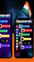 Wayanadan Bus Mod Livery 2