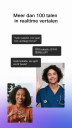 Webex 5