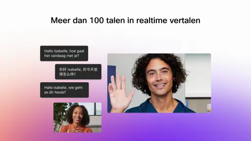 Webex Meetings 7