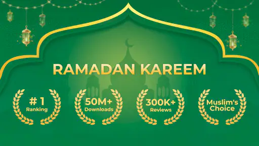 WeMuslim: Athan, Qibla&Quran 1