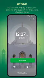 WeMuslim: Athan, Qibla&Quran 4