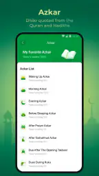 WeMuslim: Athan, Qibla&Quran 8