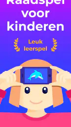 Wie Ben Ik - Guess Up Kinderen 1