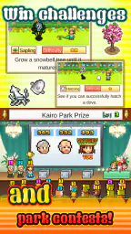 Wild Park Manager 4
