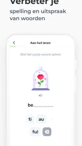 WRD – Woorden leren screenshot