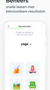 WRD – Woorden leren screenshot