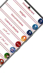 Yacine TV 4