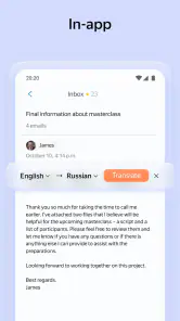 Yandex Mail: Email & Cloud screenshot