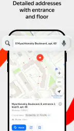 Yandex Maps and Navigator 8