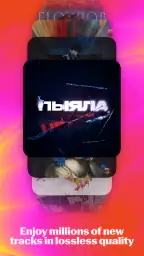Yandex Music, Books & Podcasts 2