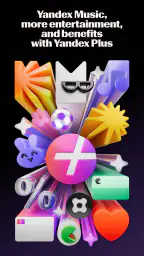 Yandex Music, Books & Podcasts 8