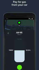 Yandex Navigator screenshot