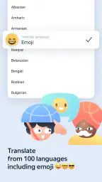 Yandex Translate 5