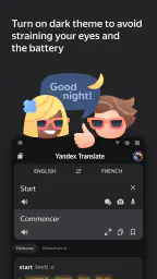 Yandex Translate 6