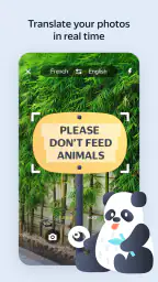 Yandex Translate 8