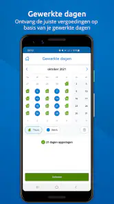 Youforce screenshot