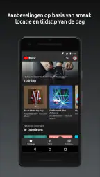 YouTube Music 2
