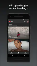YouTube Music 4