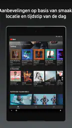 YouTube Music 7