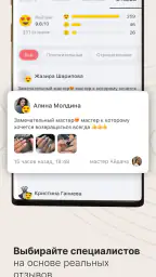 zapis 7