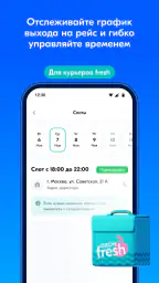Вози Ozon 5