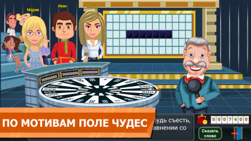 Вращайте барабан 1