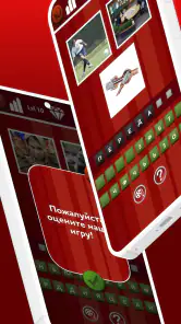 Где логика? - игра screenshot