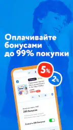 Детский магазин «Детский мир» 4