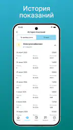 ЕГП Онлайн 5