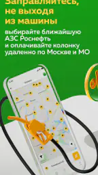 Мир Привилегий 5