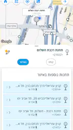 איפה בוס 3.0 - תחב״צ בזמן אמת 1