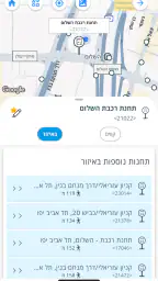 איפה בוס 3.0 - תחב״צ בזמן אמת 2
