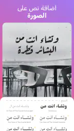 اندلسي - تصميم الصور و الفيديو 2