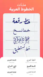 اندلسي - تصميم الصور و الفيديو 4