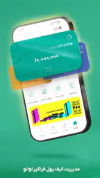 اوانو 1