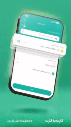 اوانو 3