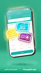 اوانو 4