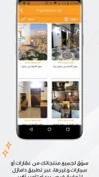 دامازل 4