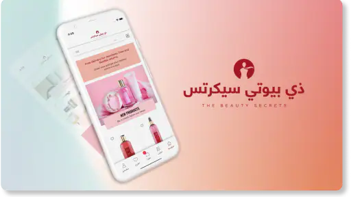 ذي بيوتي سيكرتس 2