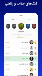 زبانشناس: آموزش زبان انگلیسی 3