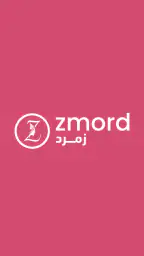 زمرد 1