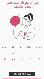 زمرد 3
