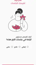 زمرد 5