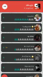 سوبرا 1