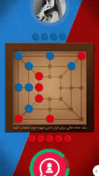سوبرا 5