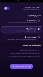قصص رعب مصرية حقيقية 3