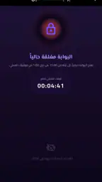 قصص رعب مصرية حقيقية 4